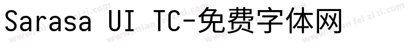 Sarasa UI TC字体转换